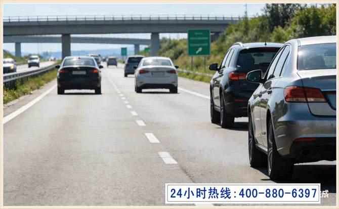红旗长春拖车电话 红旗长春拖车电话