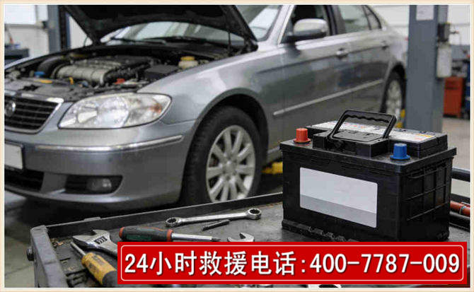 红旗 高温雨天汽车突然没电车辆无法正常行驶该如何处理呢